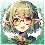 エンネア