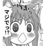 fuyu(しまぱん)