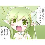 はうはう