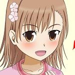 ねてたひと