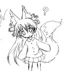 桜花恋塚