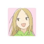 さいしん
