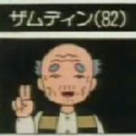 島左近