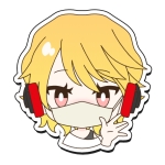 〇い