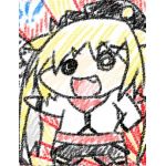 ひら