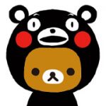 ヒーリン