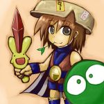 らばーど