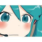 ろんすー