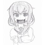 げんろく