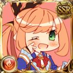 shiren