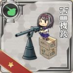 クレシーダ