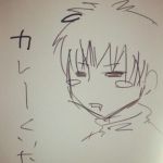みゃお