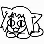 へーうち