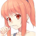 サエモン