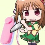 とんぼねぎとろ