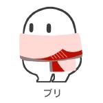 ふち