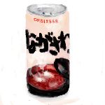 ながさわ