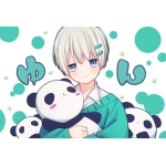 ゆん