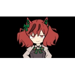 のんの