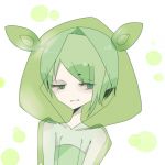 無名