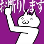 がちゃぴん