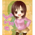 kanae*