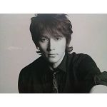 紀香の沙汰