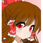 yata