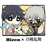 hizen（霈然）