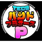 TEC＠バンブラP