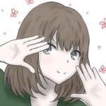 歩実