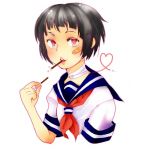 わぶ