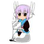 教授
