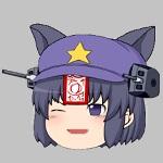 山猫サンタ