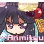 あんみつ姫