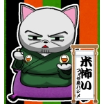 マフツ
