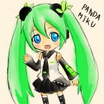 竹依