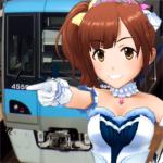 電車マン