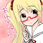 乙原ゆゆゆ