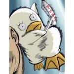 ねねね