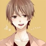 ときあめ