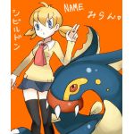 こんふー