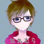 たねむら