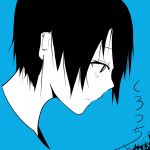 くろつち
