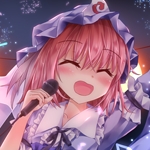 フロマージュ