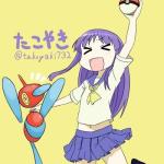 たこやき７３２