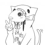 なり