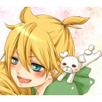 べにほっぺ