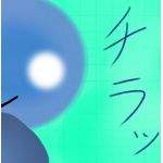 水あめ