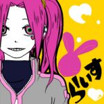 らぃす